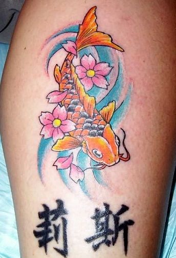 Cel mai bun-koi-pește-tatuaj-designs12