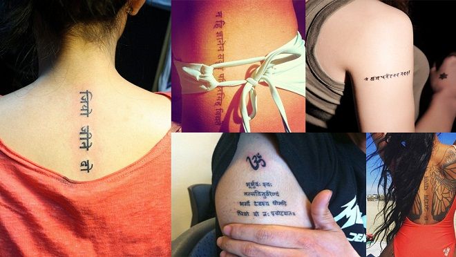 szanszkrit tattoo designs