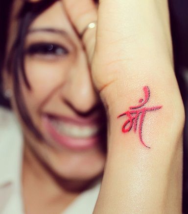 sanscrita-mama-tatuaj-design