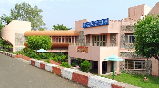 center_bhopal-turistice-locuri regionale-știință-