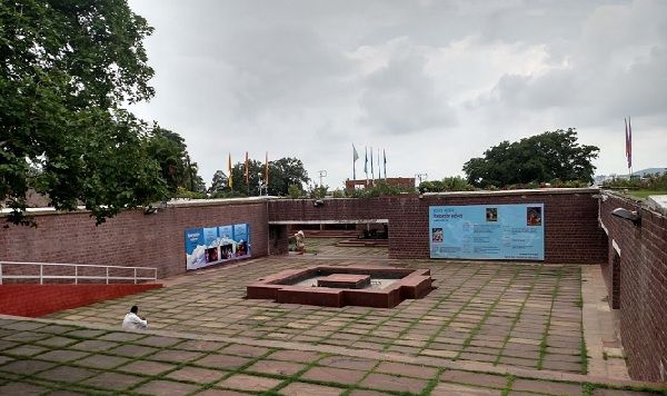 Bharat-bhavan_bhopal-turistice-locuri