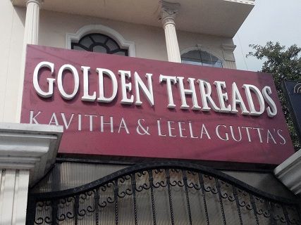 boutiques-in-hyderabad