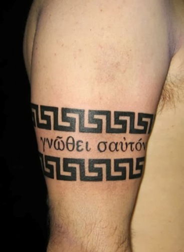 görög tattoos