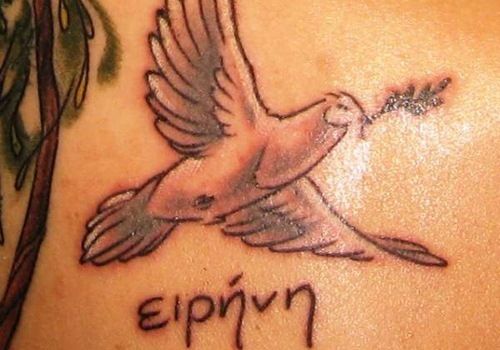 15 legjobb görög tetováló dizájn és jelentése
