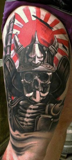 A Skull Samurai Tattoo