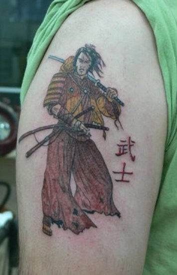 Szamuráj Kanji Arm Tattoo