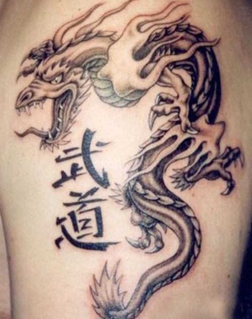 15 Most Popular Kanji Tattoo Designs And Meanings Recruit2network Info