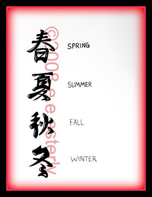 Kanji Tattoo The Seasons