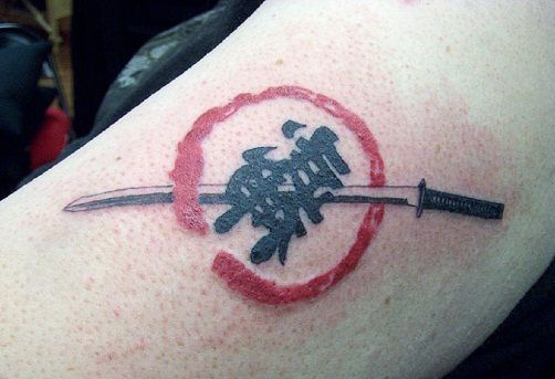 geriausias kanji-tatuiruotes-dizainas-su-prasme14