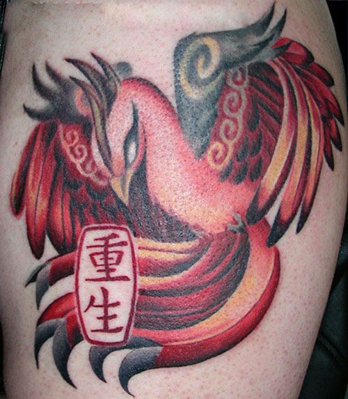 fenix Kanji Tattoo