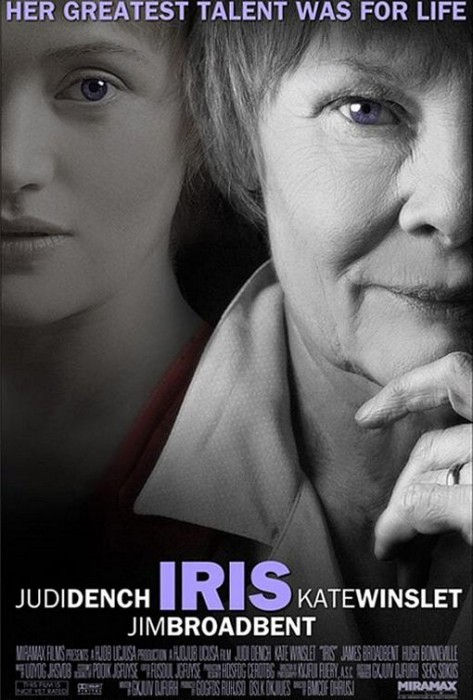Iris_poster