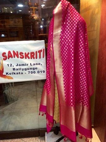 Sanskriti Boutique Kolkata