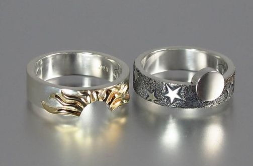 Sun and moon couple’s rings
