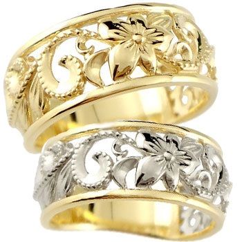 Paired couples rings set