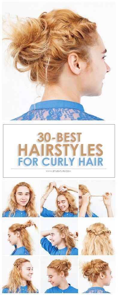 frizurák For Curly Hair
