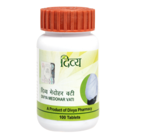 Patanjali Product Divya Medohar Vati For Weight Loss