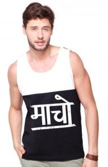 hindi Printed Vest