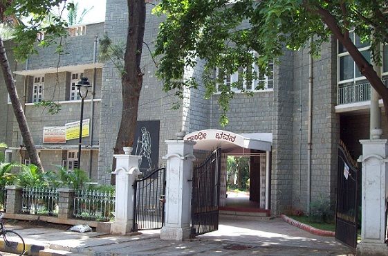 celebru Museums in Bangalore-Gandhi Bhavan