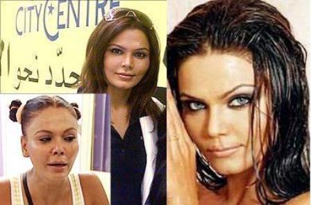9 Best Pictures of Rakhi Sawant Without Makeup | Styles At Life