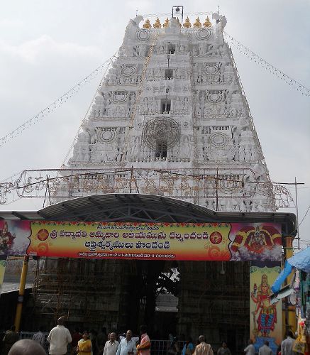 Temples in Tirupati 2