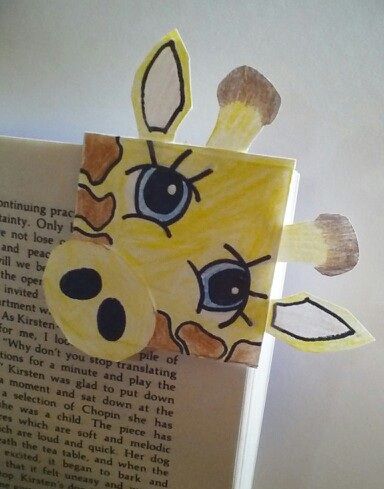 Girafă Bookmark