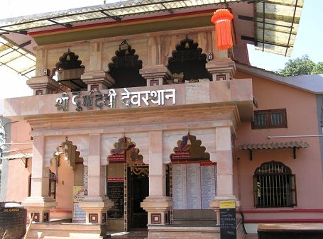 Temples in Maharashtra6