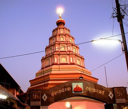 9 Famous Temples in Maharashtra | Styles At Life
