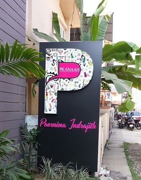 boutiques-in-kerala-pranaah