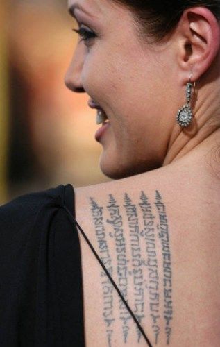 9 New Angelina Jolie Tattoos and Meanings | Styles At LIfe