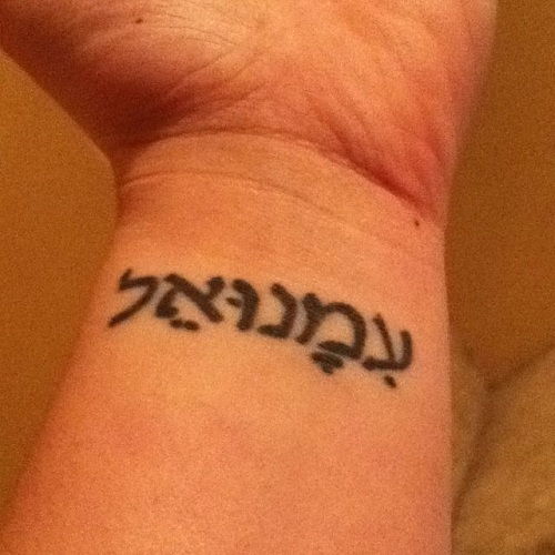 Motivációs Pattern Hebrew Tattoo