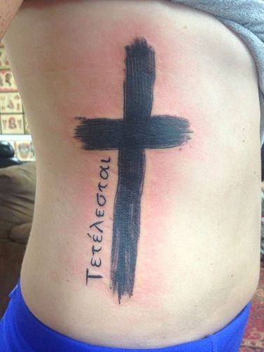 ebraică Christian Tattoo