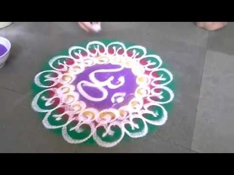 Shiv Ratri Rangoli - Festival Rangoli Designs