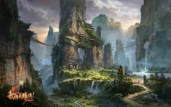 Landscape Concept Art de Ming Fan