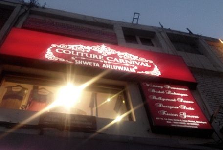 Couture Carnival Boutiques In Chandigarh