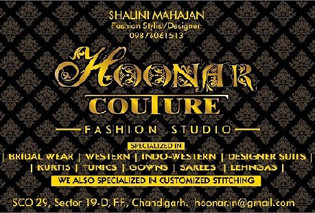 Hoonar Boutiques In Chandigarh