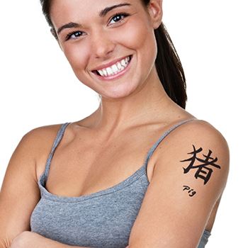 kínai symbol Pig Tattoo