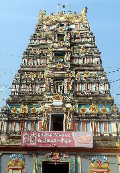 Šventyklos in Andhra Pradesh 7
