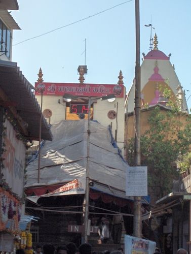 felső 9 Temples in Mumbai 3