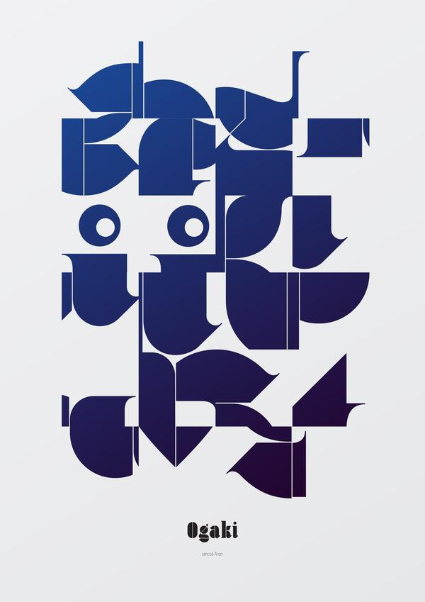 Typography by Aron Jancso